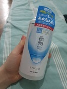 popularny japoński tonik nawilżający