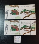 5462** A i B ND - Kameleon -Nowodruk cięty i perforowany 2025