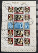 Mi bl 9 Republika Gwinei 1965