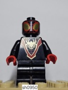 Sprzedam Minifigurka LEGO SH0950 Spider-Man 