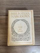 Antologia poezji dziecięcej