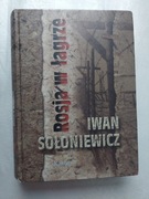 Iwan Sołoniewicz Rosja w łagrze