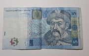 5 hrywien Ukraina