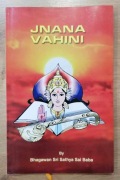 Jnana Vahini (Dźńana Wahini) Sathya Sai Baba english