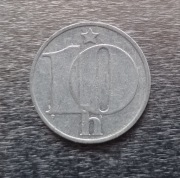 Wyprzedaż Kolekcji = = 10 halerzy 1976r  = CZECHOSŁOWACJA =