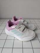 Buty dziewczęce Adidas r.29