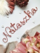 Imię, napis 8 liter, rozmiar S, ze sznurka i drutu, na ścianę