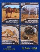 Znaczki fauna:304: zwierzęta, ssaki- Republika Środkowoafrykańska 2015r 