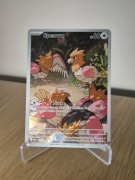 Karta Pokemon TCG: Spearow (MEG 151)
