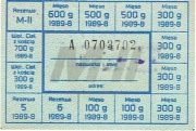 Kartka Żywnościowa Mięso Sierpień PRL M - II  Polska 1989, stempel !
