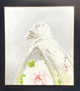 Japonia. Nihonga (Nikuhitsu). Showa