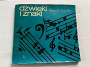 I Dźwięki i znaki - Bogusław Schaffer