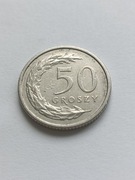 Moneta 50 gr 2014r, z obiegu 