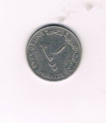 1drahma  Zjednoczone Emiraty Arabskie 