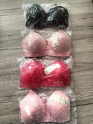 Staniki chińskie. Rozm. 38/85