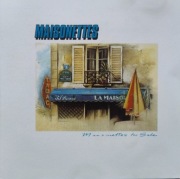 The Maisonettes Maisonettes For Sale (Electronic, Funk, Soul) (5)
