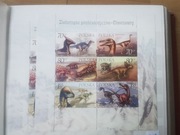 Fi. Blok 169** Zwierzęta Prehistoryczne - Dinozaury - 2000r - czysty