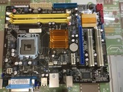 ASUS P5KPL-AM EPU