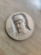 Medal Wojskowa Akademia Techniczna im. Jarosława Dąbrowskiego 