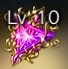 Lost Ark Gem | Lv. 10 Doomfire Gem | EU Central Ratik | Losowy skill