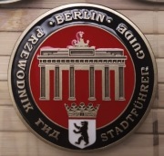 ODZNAKA PRZEWODNIK TURYSTYCZNY  BERLIN  45 MM