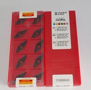 Płytka VBMT 160408 PM 4225/10szt./ 