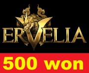 ERVELIA WONY 500 WON WONY ERVELIAMT2 PRYWATNY SERWER