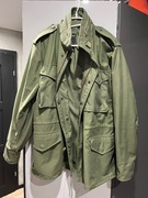 Kurtka M65 Helikon rozmiar S (jak nowa)