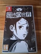 World of horror Switch NSW pierwsze wydanie, unikat!