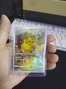 Pokémon TCG – Pikachu – 005/011 - MINT