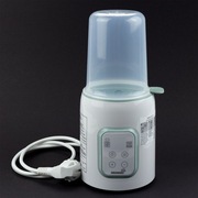 Podgrzewacz sterylizator do butelek GROWNSY nowy 24H Fast