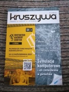 Kruszywa 3/2023 Produkcja transport zastosowanie