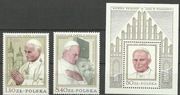 POLSKA 1979 Fi.2482-83 bl.106a 40 SERII 100 ZL