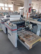 Maszyna do laminowana B1 Sagita