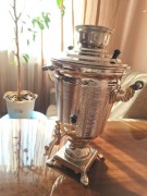 Samowar Retro Elektryczny SUKSUN – NOWY w pudełku, ZSRR, Kolekcjonerski