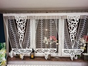 Nowy zestaw paneli karnisz 220-250 cm 