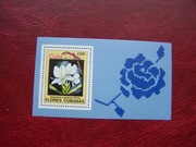 Kuba 1983 MNH Flora Kwiaty