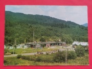 USTRZYKI GÓRNE     -  Pocztówka  / IV  z  1980 r.  