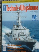 Nowa Technika Wojskowa 7/2003