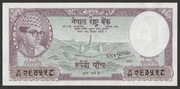 Nepal 5 rupees 1961 - stan bankowy UNC