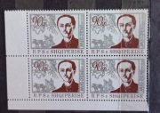 Zestaw znaczków- Albania - czysty - 1988 