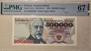 500000 zł 1993 PMG 67 500 000 UNC