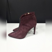 Botki firmy Baldowski 