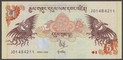 Bhutan 5 ngultrum 2006 - stan bankowy UNC
