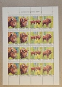 Fi: 3481 - 3484** arkusz. Zwierzęta pod ochroną. 