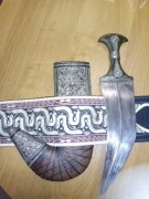 Dżambia - nóż arabski z pasem