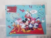 MAGICZNY ŚWIAT DISNEY'A Fi BLOK 246 A ** S502