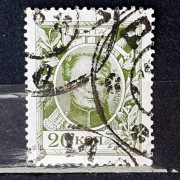 Rosja Mi.Nr. 90 1913r. Car Aleksander I