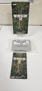 Gra Nintendo Seiken Densetsu 2 / Secret of Mana Super Famicom (SENS)