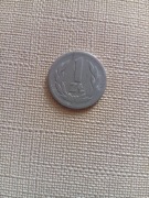 Moneta 1 złotych rok 1949 z błędem menniczym